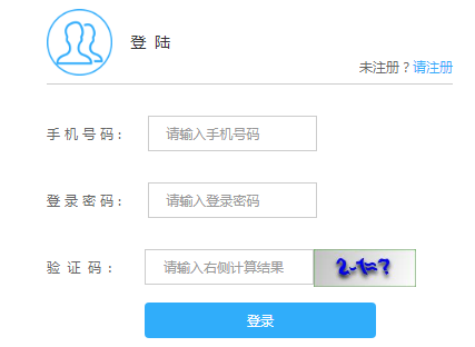 �е��в�ѯ�п��ɼ�