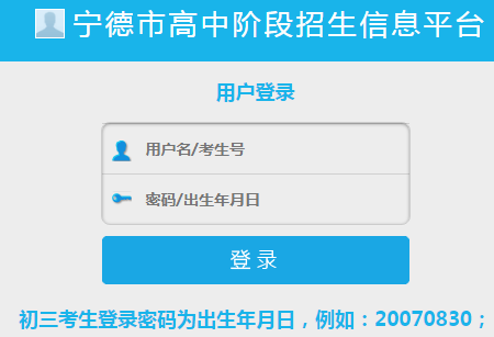 �����и��н׶�������Ϣƽ̨