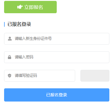 ���ҹ���Ա����