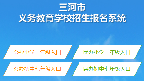 ���������������������ϵͳ