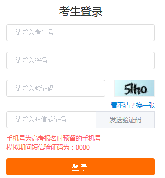 �������ͨ�߿�־Ը�����ϵͳ