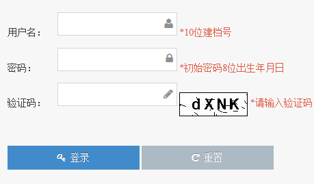 �Ͼ�������־Ը�����