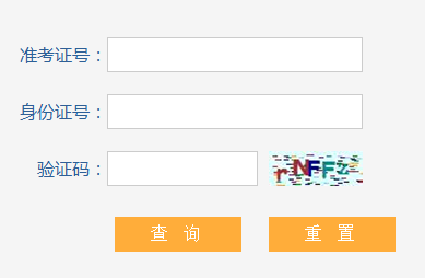 �������п��ɼ���ѯ��վ