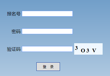 �������п��ɼ���ѯ