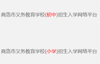 �������������������ѧƽ̨