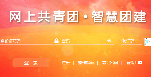 j�ǻ��Ž�ע���¼���