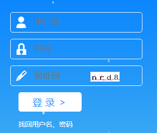 石家庄市人事考试中心