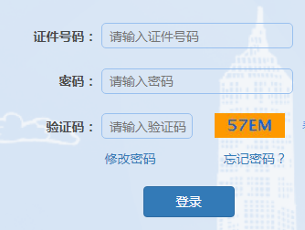 �Ϻ��и߿�����ϵͳ