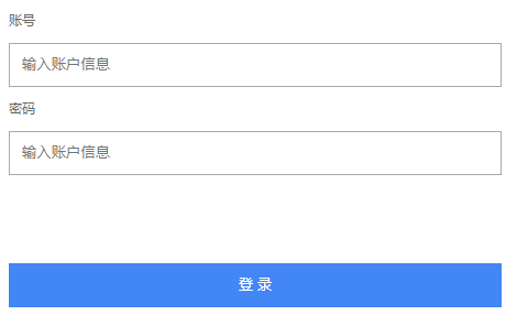 ��ʦҼ��������ƽ̨