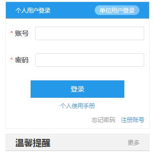 �����Կ�����������ѯ��