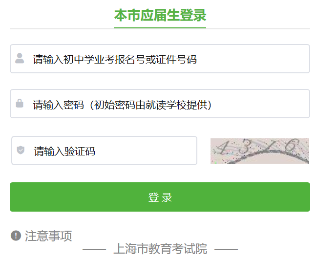 �п�����ϵͳ