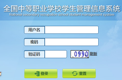 ѧ��ѧ����Ϣϵͳ