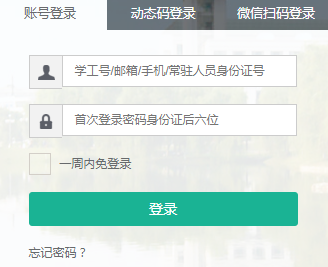 �������ϵͳ