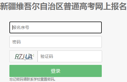 �½��߿�����