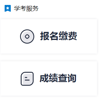 �ӱ�ѧ������