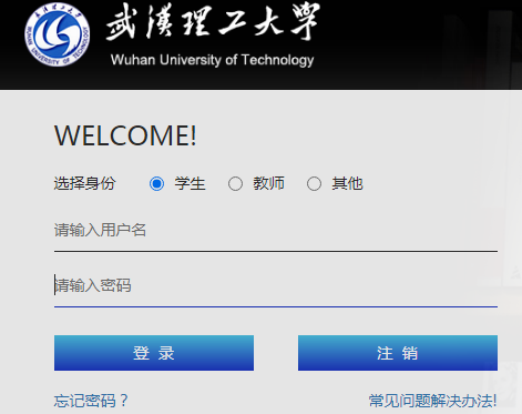 �������ϵͳ