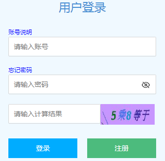 ��ƴ�ҵ�ʸ�֤��ѯ���ϲ�ѯ