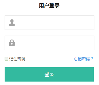 安庆市教育质量检测