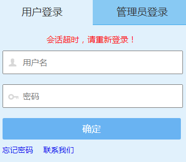 ���������ۺ����۹���ϵͳ