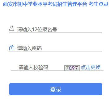 �����п�����ϵͳ