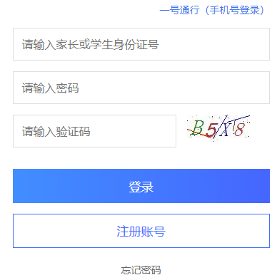 �ɶ����п�����ϵͳ���