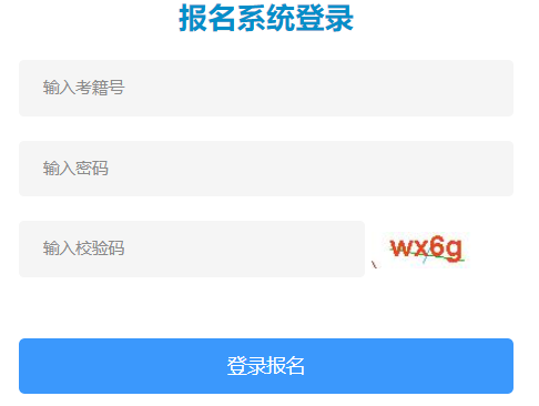 �����и��н׶�ѧУ�������Թ���ϵͳ