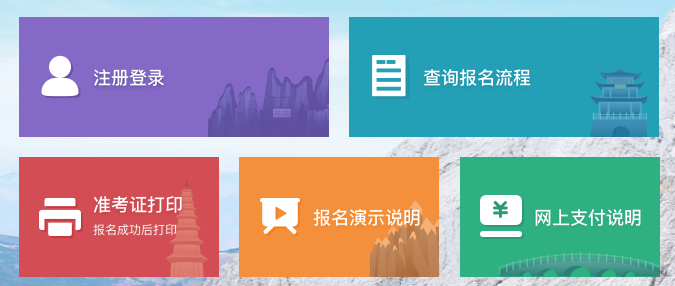 ����ʡר���������������ϱ���ϵͳ