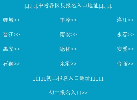 Ȫ�����п�����ϵͳ