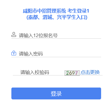 ���������й���ϵͳ