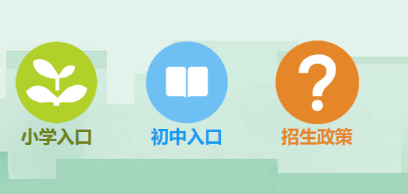 �Թ������������������ƽ̨