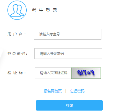 �е����п����ϱ���