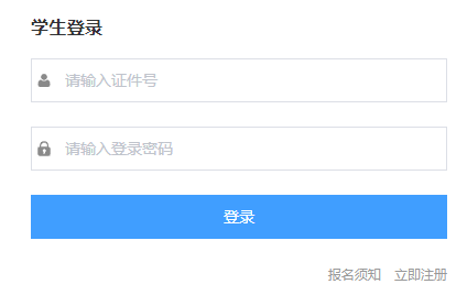 �����и��н׶ν���ͳһ����ƽ̨