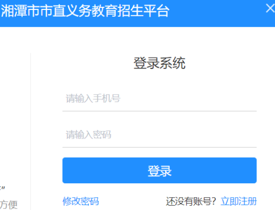 ��̶����ֱ�����������ƽ̨