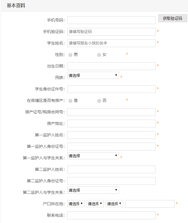 �����к��������������������ϵͳ