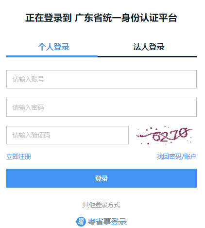 ��������������ί��