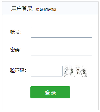 ʯ��ׯ������������ѧϰƽ̨