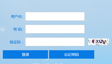 ����ʡסԺҽʦ��ѵ��Ϣ������ϵͳƽ̨