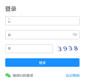 ��ɽ������������ѧУ������Ϣ����ƽ̨