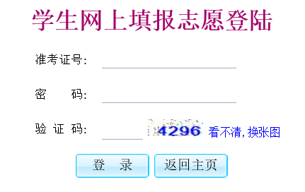 �������п����ϱ���ϵͳ