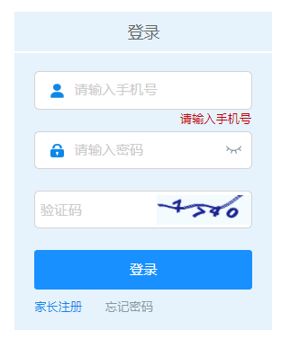 ���������ĳ�������С����ϵͳ