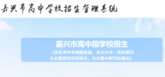 �����и���ѧУ��������ϵͳ