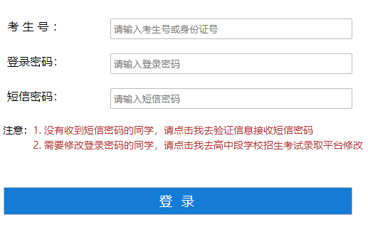 �����п�־Ը�ϵͳ