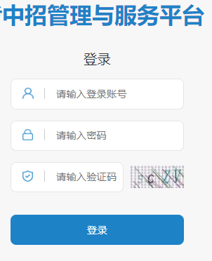 �������п����й��������ƽ̨