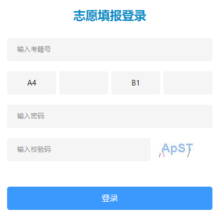 �����п�־Ը�ϵͳ���