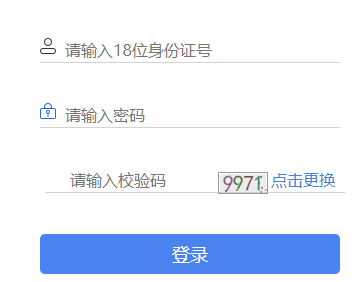 ���������������������ƽ̨