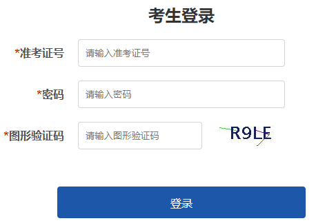 ����ʡ�߿��־Ըϵͳ���