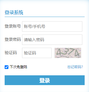 �����ݸ��н׶���������ϵͳ