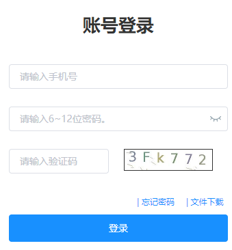 �߿�־Ը�ϵͳ