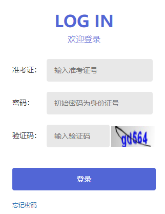 �������п��ɼ���ѯ