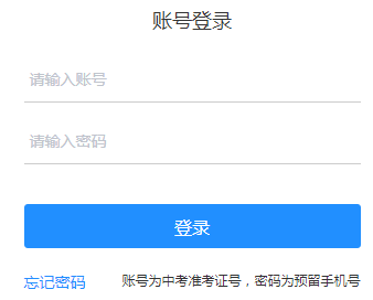 �����и��н׶�����¼ȡϵͳ